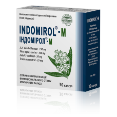 ІНДОМІРОЛ М капс. №30* дієт. доб.