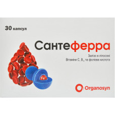 САНТЕФЕРРА капс. №30