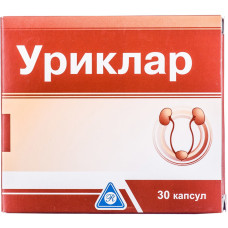 УРИКЛАР капс. №30 *