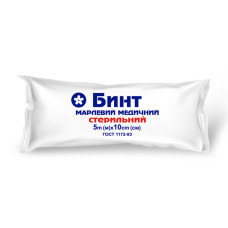 БИНТ СТЕР. 5х10 ВІОЛА