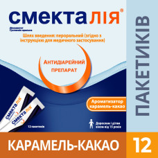 СМЕКТАЛІЯ сусп. д/внутр.заст. №12 пак.