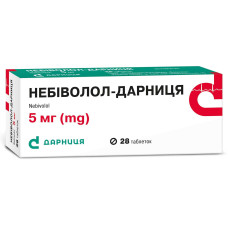 НЕБІВОЛОЛ-ДАРНИЦЯ табл. 5 мг №28 ДАРНИЦЯ