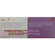 ІНФАНРИКС ІПВ ХІБ сусп. д/ін. 1 доза №1 <VAC> шприц 0,5 мл