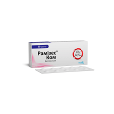 РАМІЗЕС КОМ табл. 10 мг/12,5 мг №30 ФАРМАК