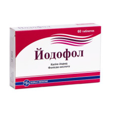 ЙОДОФОЛ табл. №60 *