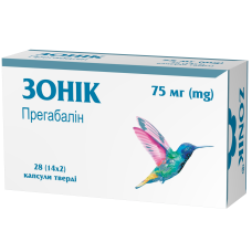 ЗОНІК капс. 75 мг №28 бліст.