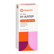 ІН-АЛІТЕР табл. 4 мг/1,25 мг №30