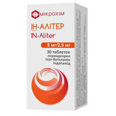 ІН-АЛІТЕР табл. 8 мг/2,5 мг №30