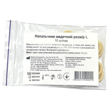 НАПАЛЬЧНИК резиновий медичний №10