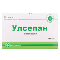УЛСЕПАН табл. 40 мг №28