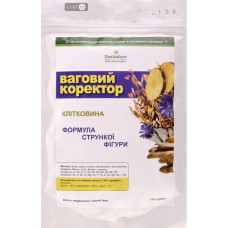 КЛІТКОВИНА Ваговий коректор 150г 20%