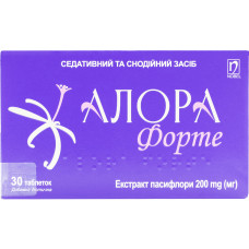 АЛОРА ФОРТЕ табл. №30 *