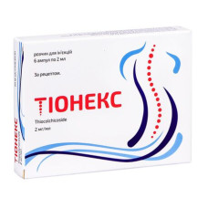 ТІОНЕКС р-н д/ін. 2 мг/мл №6 амп.2 мл ЛАБОРАТОРИО ФАРМАЧЕУТИКО С.Р.Л. ИТАЛИЯ
