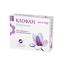 КЛОФАН супоз. піхв. 500 мг №1