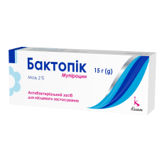 БАКТОПІК мазь 2% №1  туба 15 г алюмін.