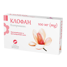 КЛОФАН супоз. піхв. 100 мг №6