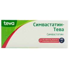 СИМВАСТАТИН ТЕВА табл. п/о 40 мг №30 бліст.<РЦП> ТЕВА