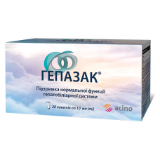 ГЕПАЗАК р-н д/перор.заст. 10 мл №20 пак.-саше 10 мл