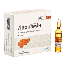 ЛАРНАМІН конц.д/р-ну д/інф. 500 мг/мл №10 амп.10 мл