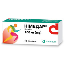 НІМЕДАР табл. 0,1 г №30 ДАРНИЦЯ
