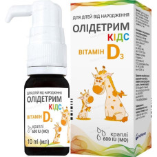 ОЛІДЕТРИМ КІДС кр. 10 мл №1* МЕДАНА