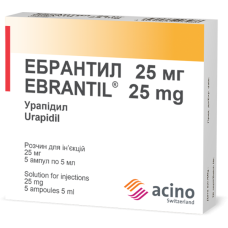 ЕБРАНТИЛ р-н д/ін. 25 мг/5мл №5 амп.