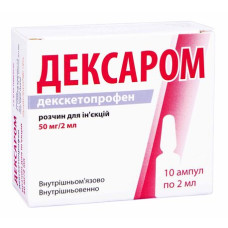 ДЕКСАРОМ р-н д/ін. 50 мг/2 мл №10