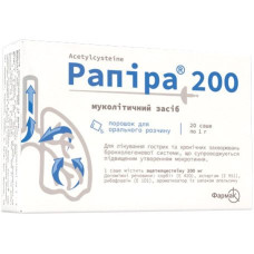 РАПІРА пор. 200 мг/1 г №20 ФАРМАК