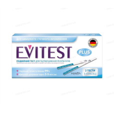 ТЕСТ  д/визн. вагітності EVITEST #2