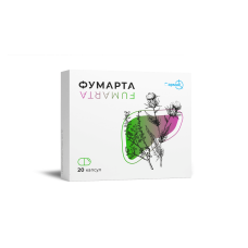 ФУМАРТА капс. №20 7% ФАРМАК