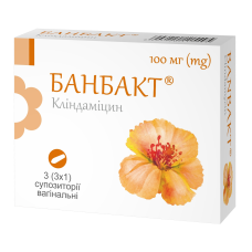 БАНБАКТ супоз. піхв. 100 мг №3