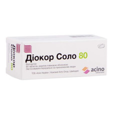 ДІОКОР СОЛО табл. 80 мг №90