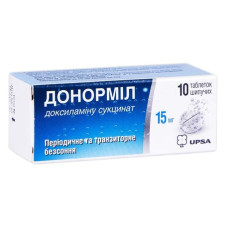 ДОНОРМІЛ табл. шип. 15 мг №10 туба