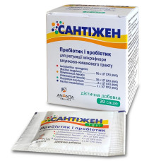 САНТІЖЕН саше №20*