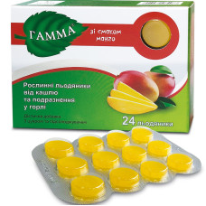 ГАММА МАНГО льод. №24 манго