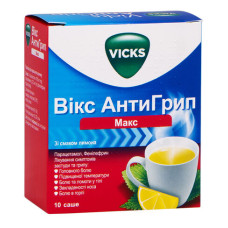 ВІКС АНТИГРИП МАКС пор. д/п р-ну д/перор.заст. №10 саше лимон