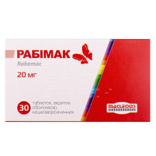 РАБІМАК табл. 20 мг №30 МАКЛЕОДС