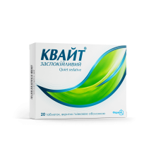 КВАЙТ табл. в/о №20 Заспокійливий
