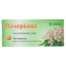 ВАЛЕРІАНА табл. 30 мг №100*