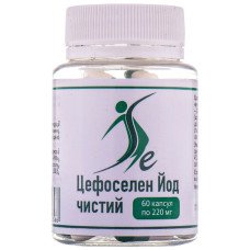 ЦЕФОСЕЛЕН ЙОД капс. 220 мг №60*