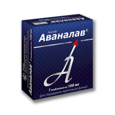 АВАНАЛАВ табл. 100 мг №1 КІЇВСЬКИЙ ВІТАМІННИЙ ЗАВОД ВАТ