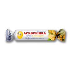 АСКОРБІНКА-КВ ЗІ СМАКОМ ДИНІ табл. 25 мг №10 КІЇВСЬКИЙ ВІТАМІННИЙ ЗАВОД ВАТ