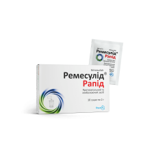 РЕМЕСУЛІД РАПІД гран. д/п орал. сусп. 100 мг/2г №10 саше ФАРМАК
