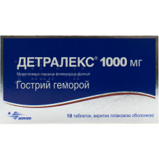 ДЕТРАЛЕКС 1000 МГ табл. в/пл. об. 1000 мг №18 бліст.