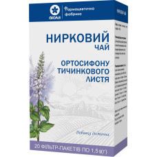 НИРКОВИЙ ЧАЙ 1,5 г №20* пак. ВІОЛА