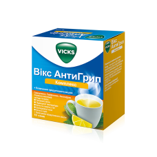 ВІКС АНТИГРИП КОМПЛЕКС пор. д/п р-ну д/перор.заст. №10 саше