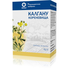 КАЛГАНУ КОРЕНЕВИЩА 50 г №1 *
