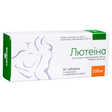 ЛЮТЕЇНА табл. 200мг №20 бліст.