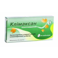 КЛІМАКСАН ГОМЕОПАТИЧНИЙ табл. №20 бліст.
