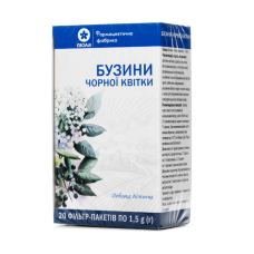 БУЗИНИ ЧОРНОЇ КВІТИ 1,5 г №20